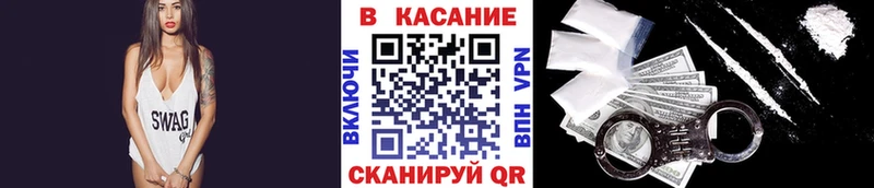 Купить наркотики сайты Дзержинский ГАШИШ  Кокаин  Мефедрон 