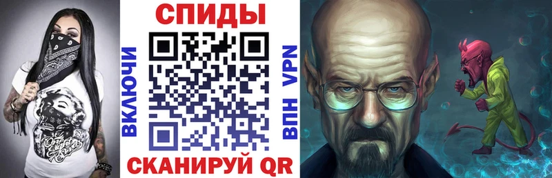Амфетамин Premium  Дзержинский 