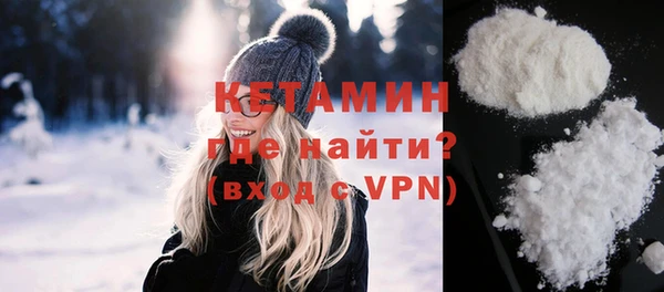 индика Балабаново