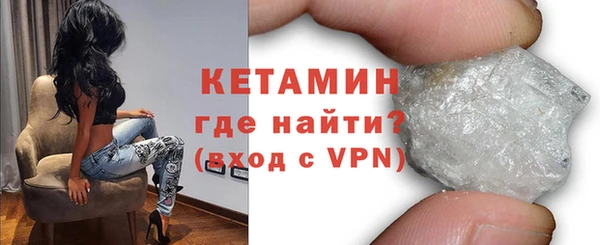 марки nbome Белоозёрский