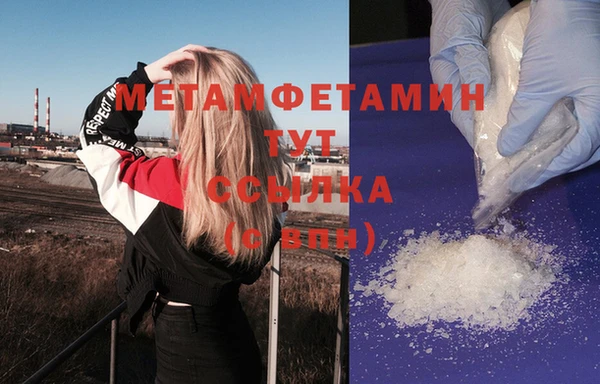 не бодяженный Богданович