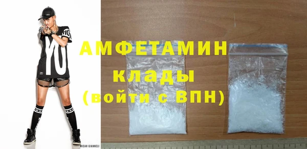 марки nbome Белоозёрский