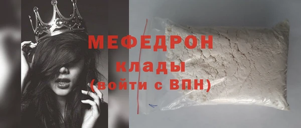 не бодяженный Богданович