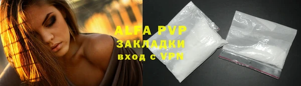 марки nbome Белоозёрский