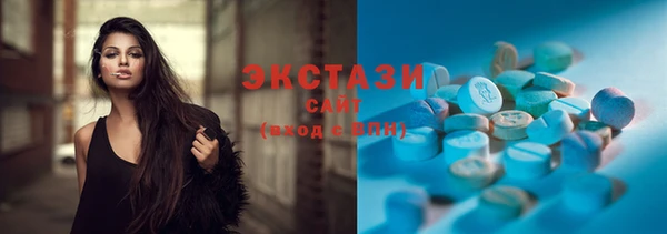2c-b Балахна