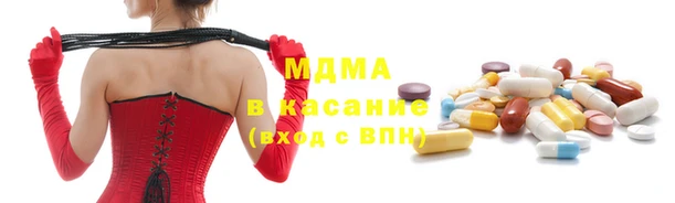 марки nbome Белоозёрский
