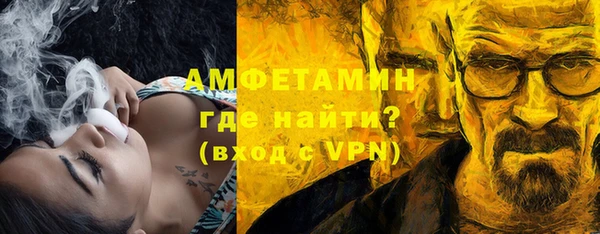 марки nbome Белоозёрский