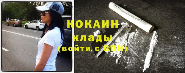 a pvp Снежинск