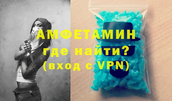 марки nbome Белоозёрский