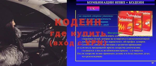 не бодяженный Богданович