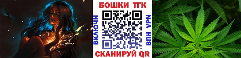 Марихуана LSD WEED  что такое наркотик  Дзержинский 